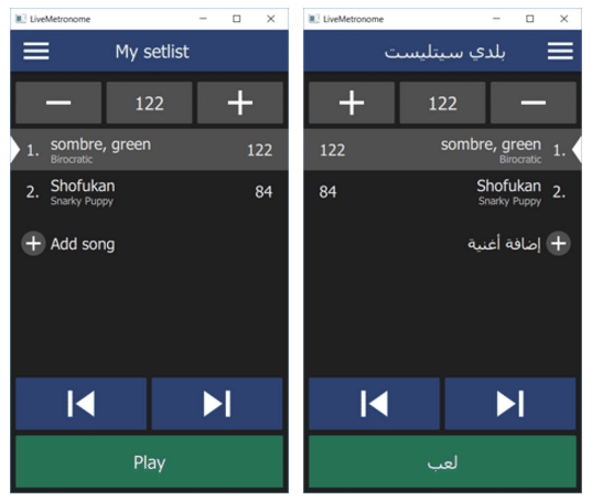 Witekio | qt-application-english et qt-application-arabic-rtl